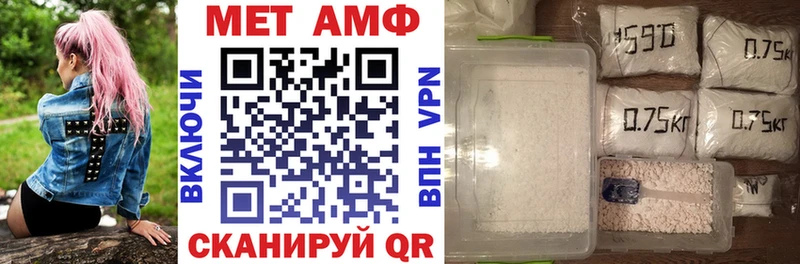 kraken зеркало  наркота  Беслан  Амфетамин 97% 