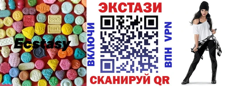 закладка  Беслан  Ecstasy louis Vuitton 