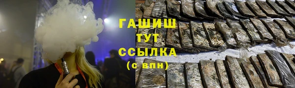 марки nbome Пролетарск