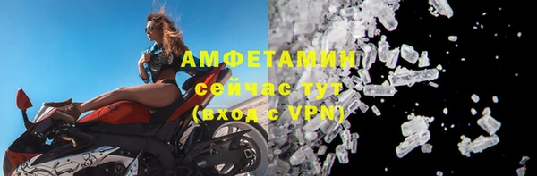марки nbome Пролетарск