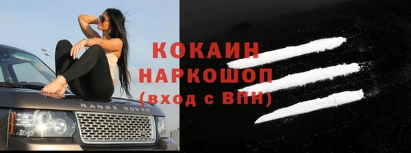 a pvp Бутурлиновка