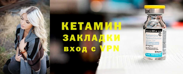 jwh Протвино
