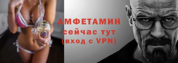 марки nbome Пролетарск