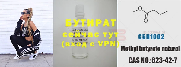 марки nbome Пролетарск