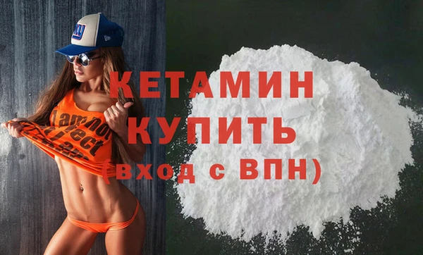 jwh Протвино