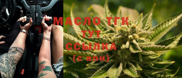 марки nbome Пролетарск