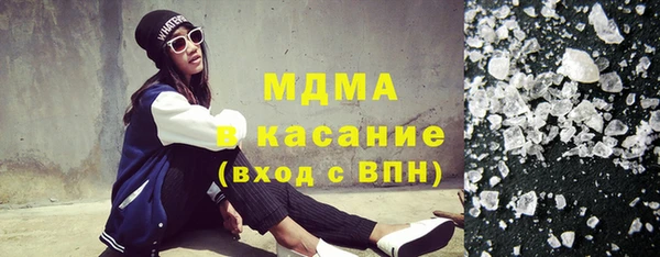 марки nbome Пролетарск