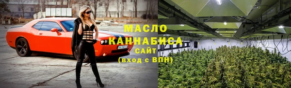 jwh Протвино