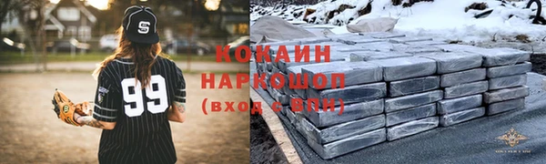 jwh Протвино