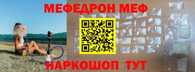 кокаин колумбия Волгодонск