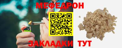 ECSTASY Волгодонск