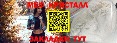 ECSTASY Волгодонск