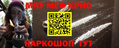 марки nbome Волжский