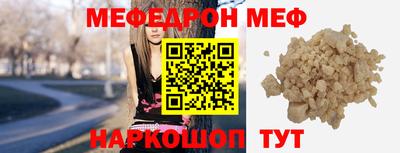 ECSTASY Волгодонск
