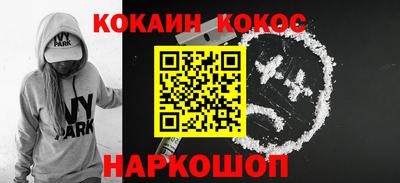марки nbome Волжский