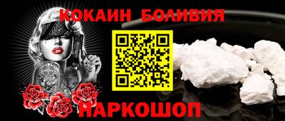 экстази Волжск