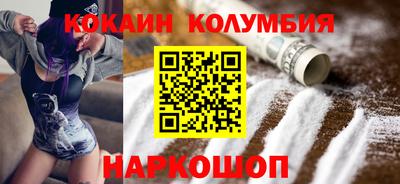 ECSTASY Волгодонск