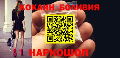 марки nbome Волжский