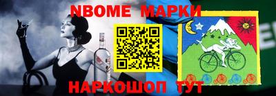 кокаин колумбия Волгодонск