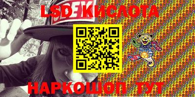 кокаин колумбия Волгодонск