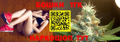 кристаллы Волжский