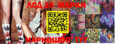 экстази Волжск