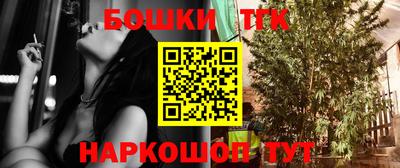 кокаин колумбия Волгодонск