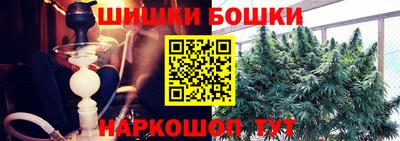 ECSTASY Волгодонск