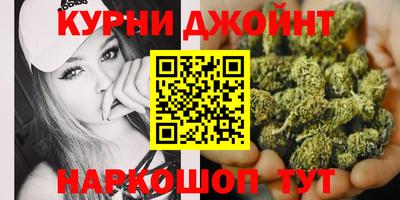 МДМА Волжск