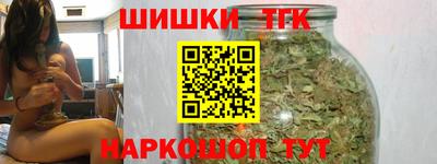 ECSTASY Волгодонск