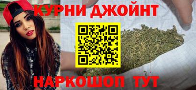 МДМА Волжск