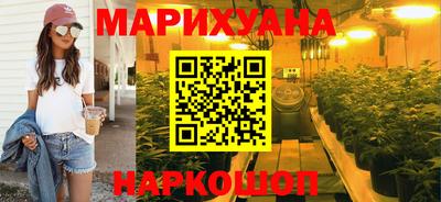 МДМА Волжск