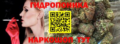 марки nbome Волжский