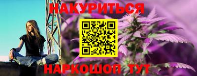 ECSTASY Волгодонск