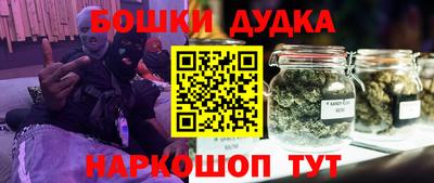 ECSTASY Волгодонск