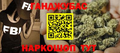 марки nbome Волжский