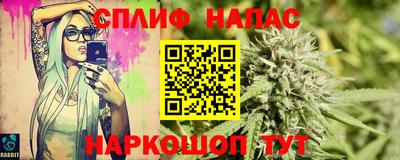 ECSTASY Волгодонск