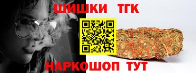 ECSTASY Волгодонск
