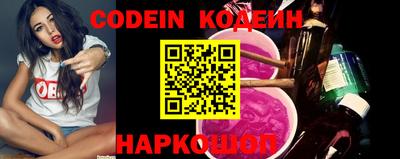 экстази Волжск