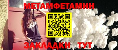 ECSTASY Волгодонск