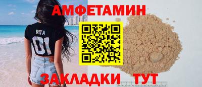 экстази Волжск