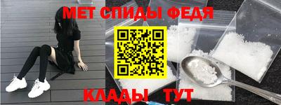 МДМА Волжск