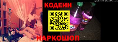 экстази Волжск