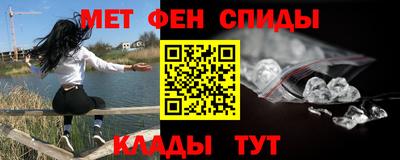 МДМА Волжск