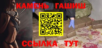 ECSTASY Волгодонск