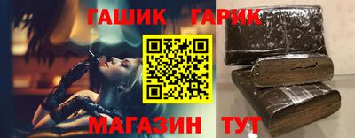 кокаин колумбия Волгодонск