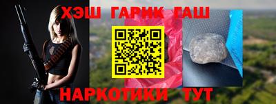 экстази Волжск