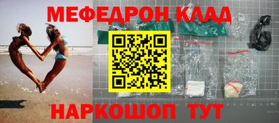 марки nbome Волжский