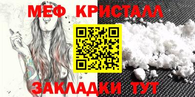 марки nbome Волжский