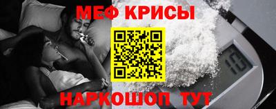 ECSTASY Волгодонск